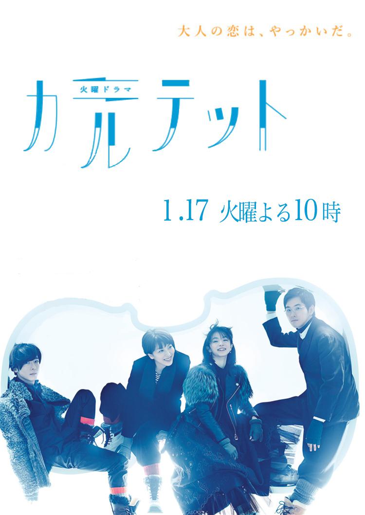 新婚小雪1-19部分内容小说