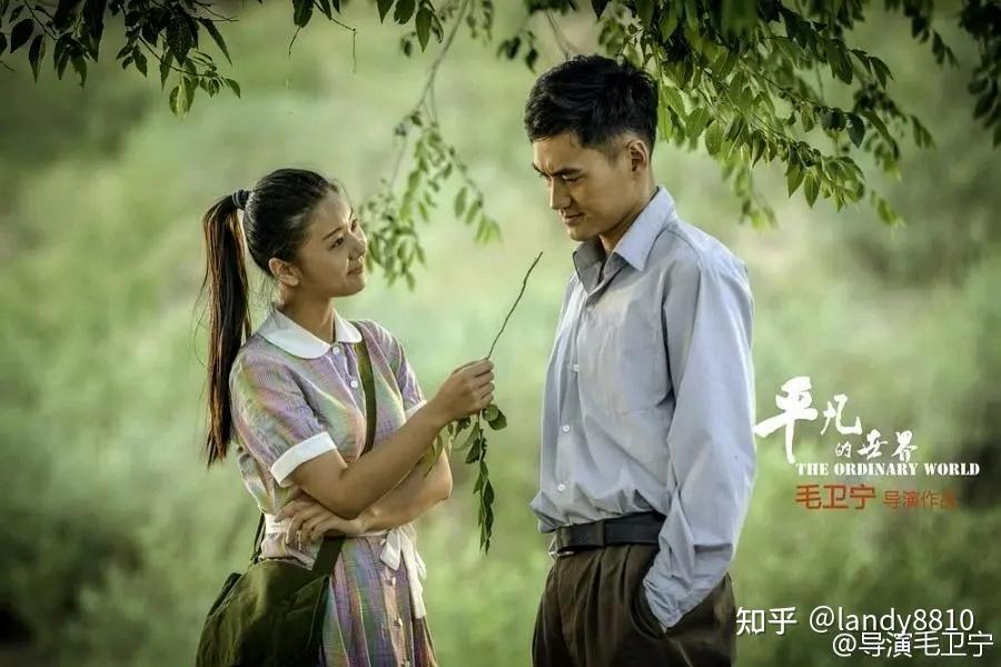 时光与你别来无恙剧照3
