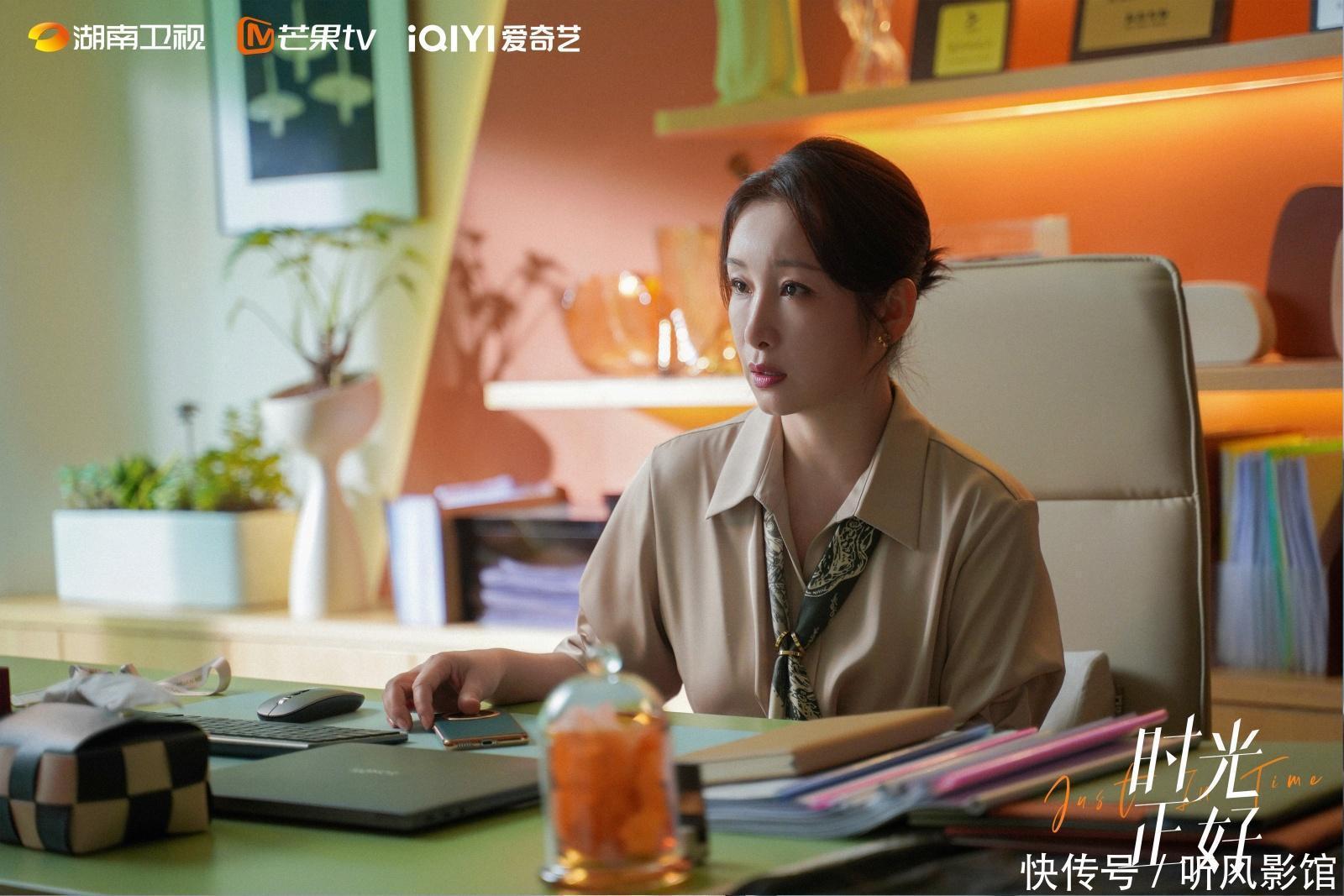 上面一边亲下面一面膜剧照3